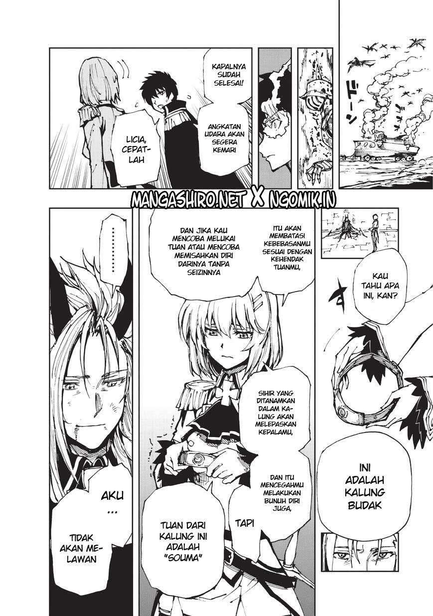 Genjitsu Shugi Yuusha no Oukoku Saikenki Chapter 19 page 17
