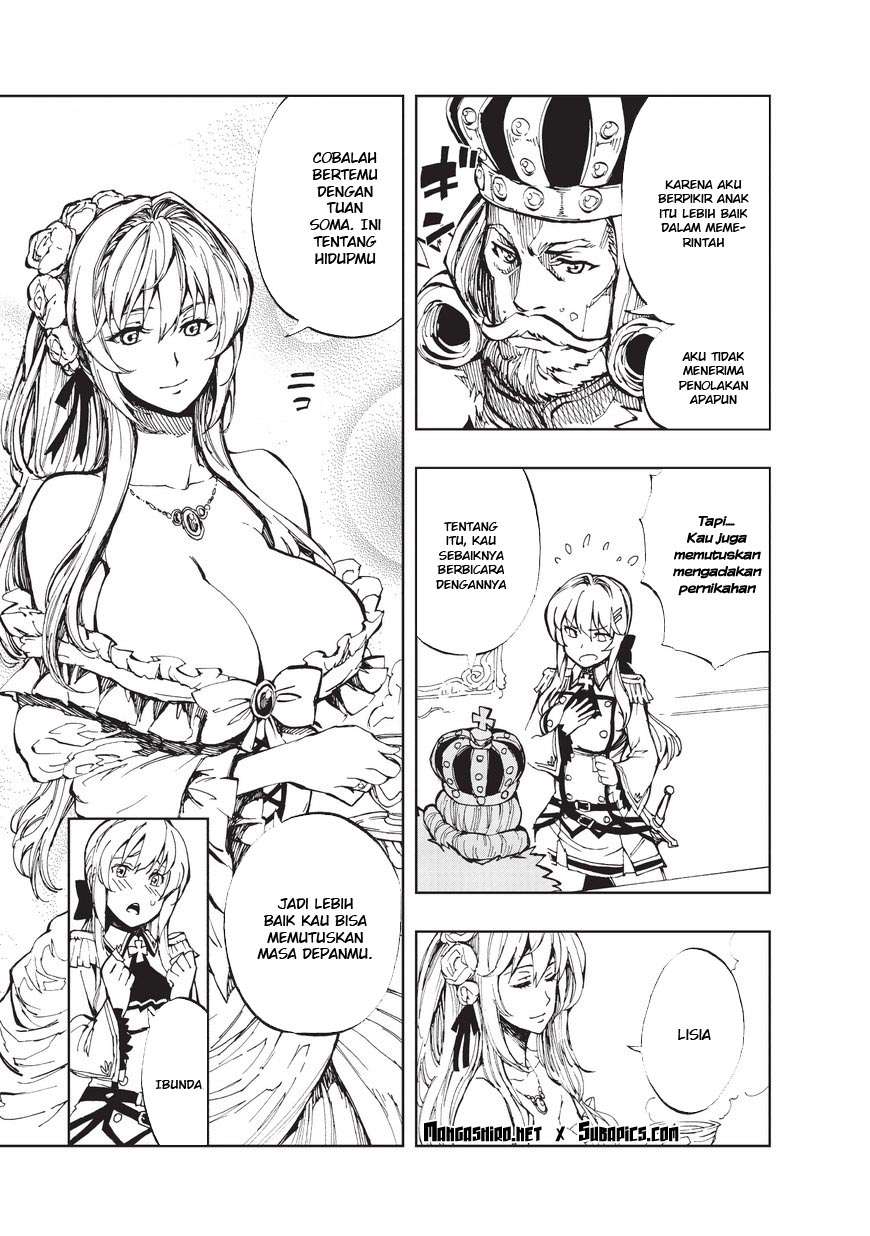 Genjitsu Shugi Yuusha no Oukoku Saikenki Chapter 2 page 3