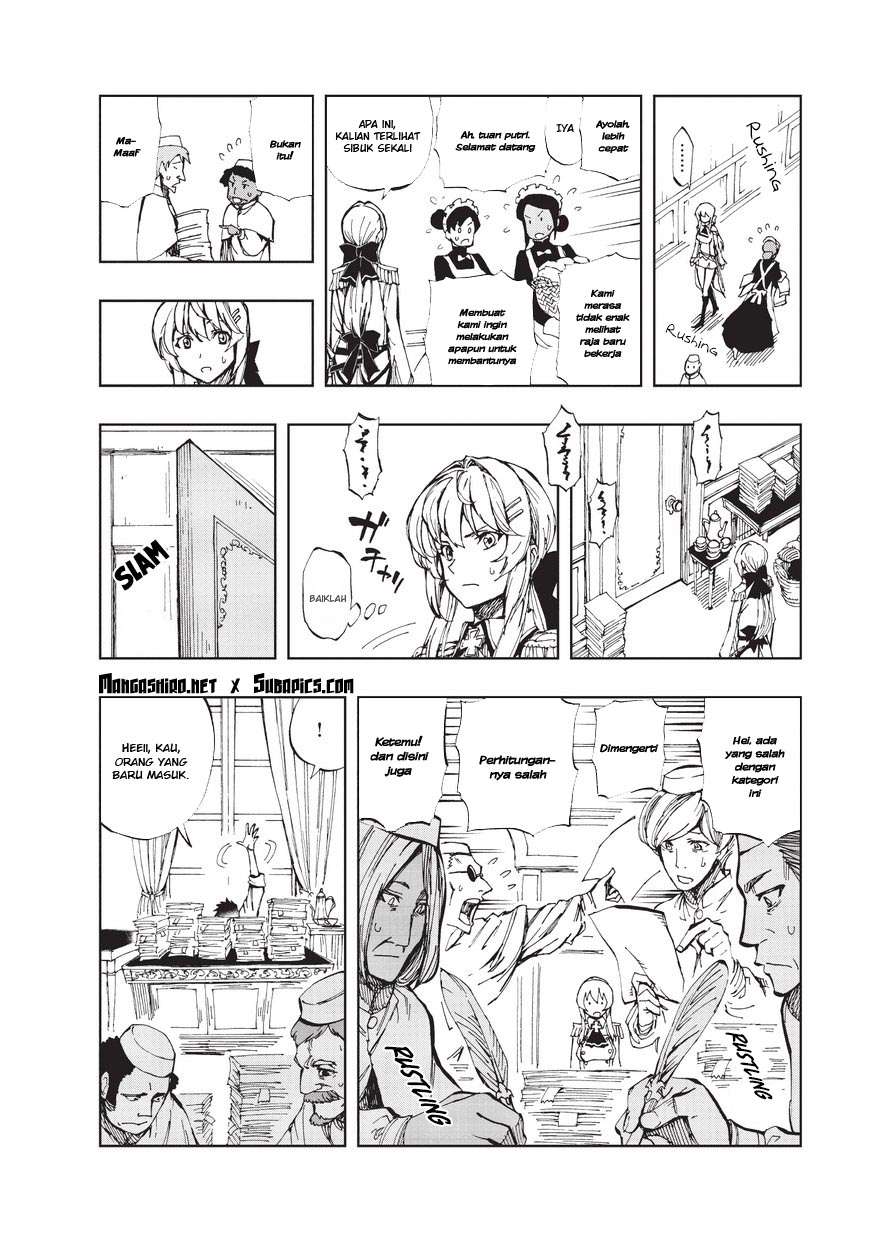 Genjitsu Shugi Yuusha no Oukoku Saikenki Chapter 2 page 4