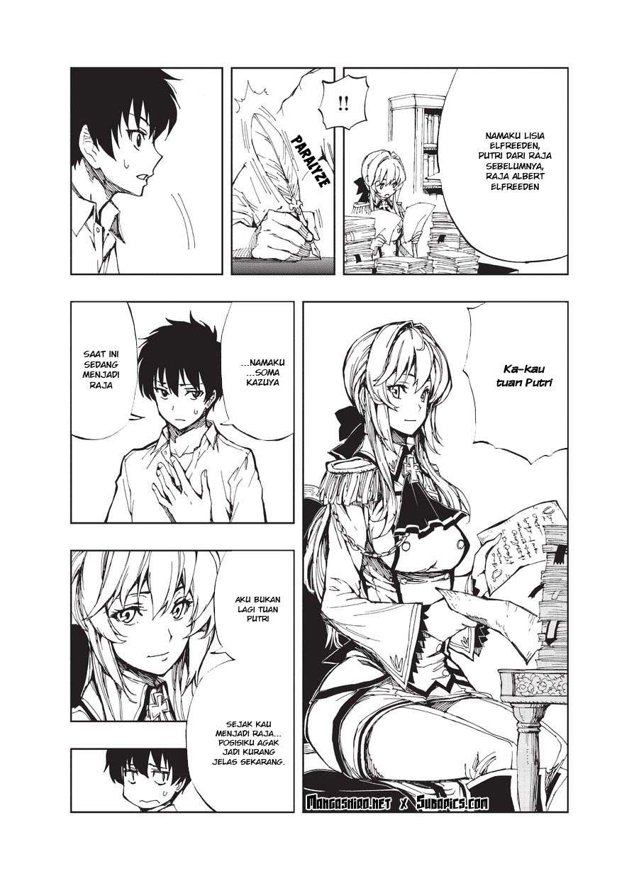 Genjitsu Shugi Yuusha no Oukoku Saikenki Chapter 2 page 8