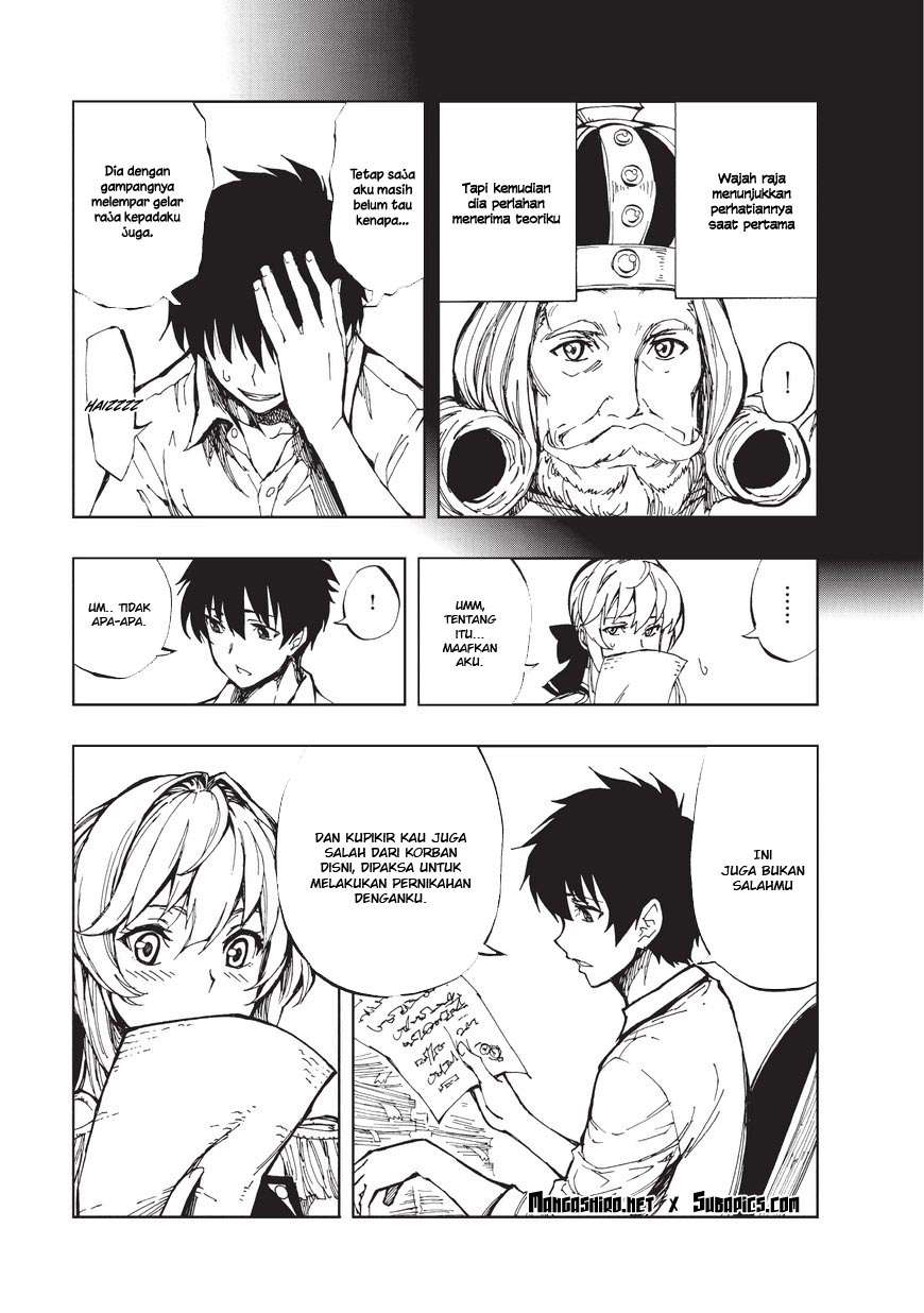 Genjitsu Shugi Yuusha no Oukoku Saikenki Chapter 2 page 11