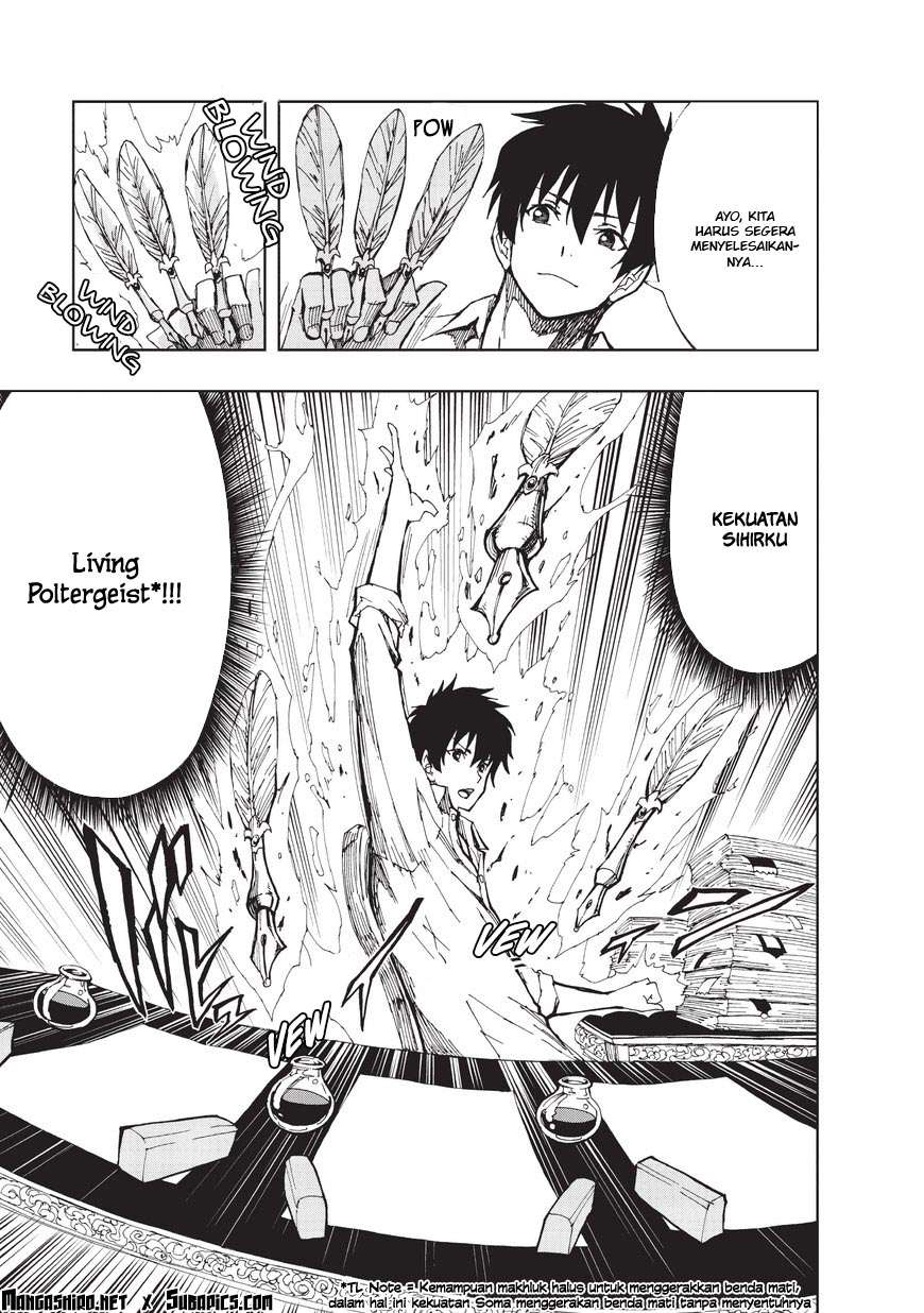 Genjitsu Shugi Yuusha no Oukoku Saikenki Chapter 2 page 17