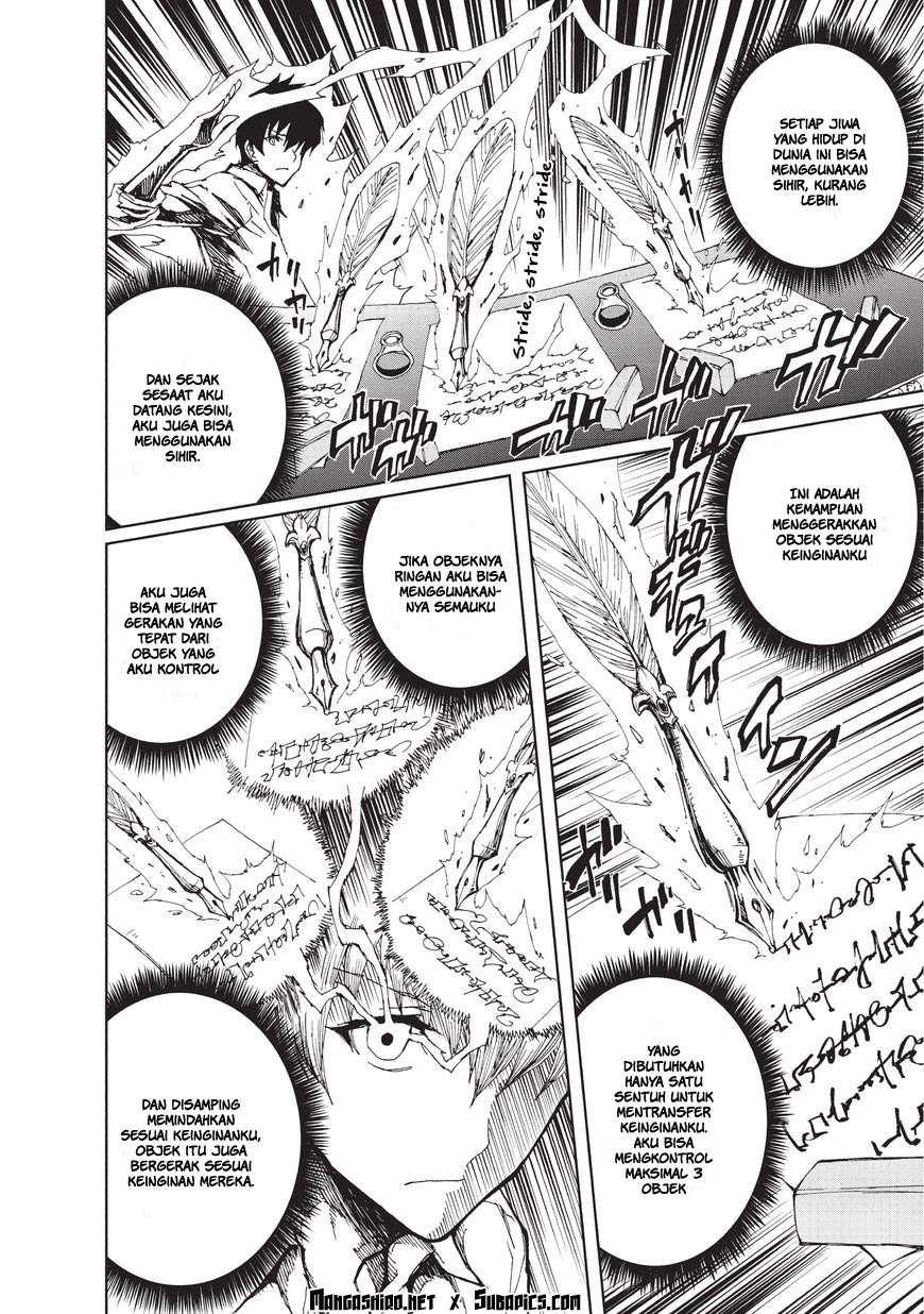 Genjitsu Shugi Yuusha no Oukoku Saikenki Chapter 2 page 18