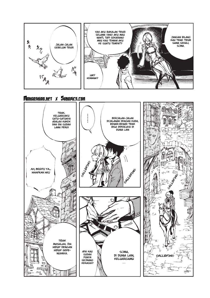 Genjitsu Shugi Yuusha no Oukoku Saikenki Chapter 2 page 22