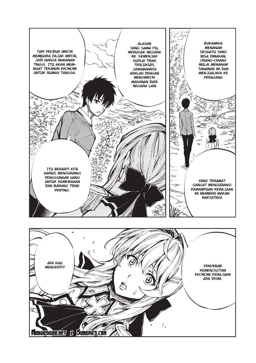Genjitsu Shugi Yuusha no Oukoku Saikenki Chapter 2 page 26