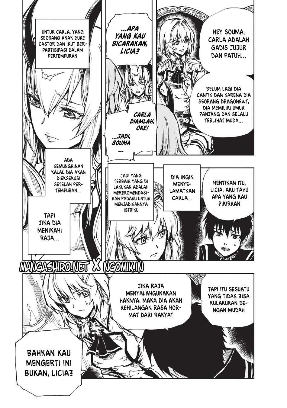 Genjitsu Shugi Yuusha no Oukoku Saikenki Chapter 20 page 3