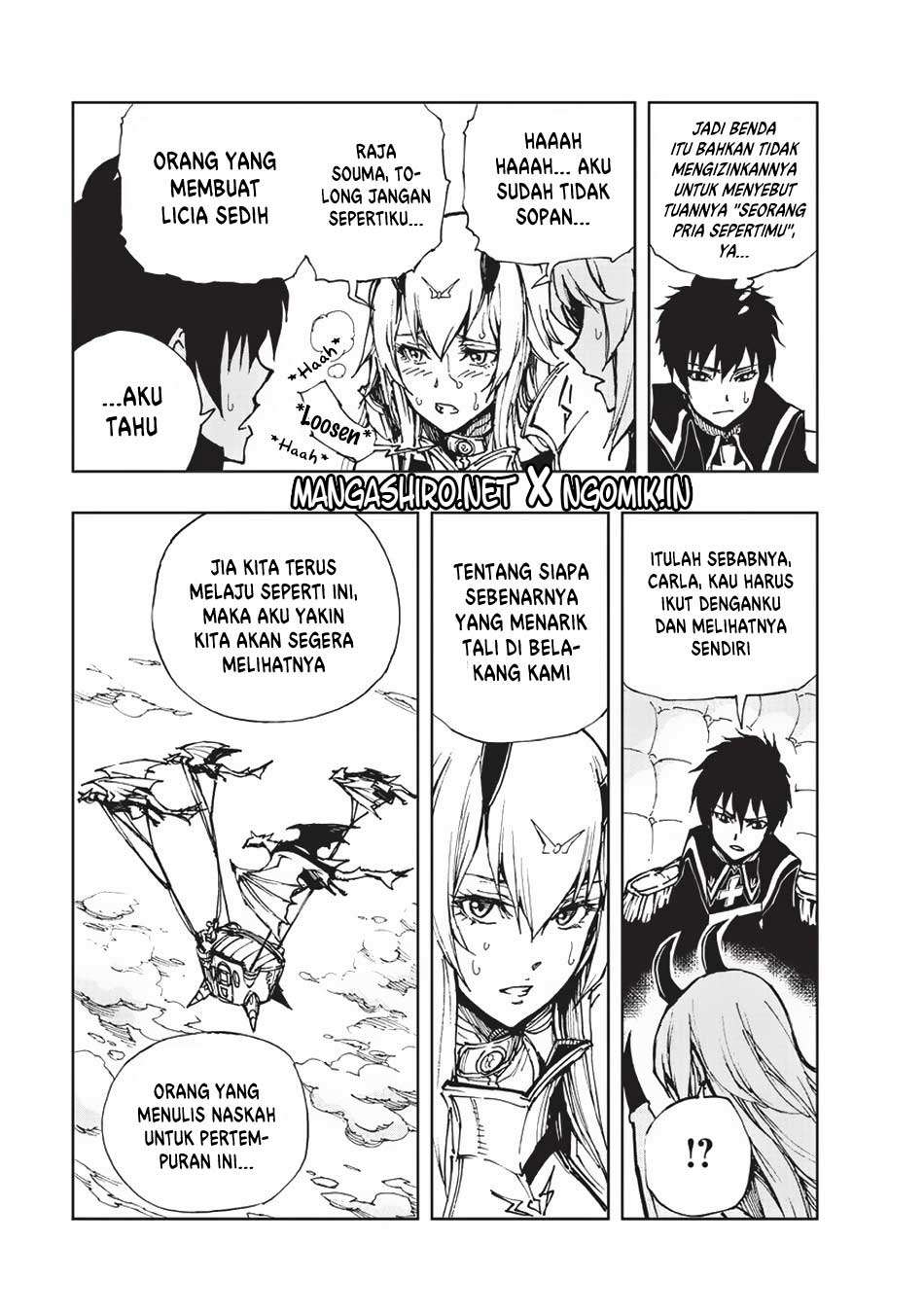 Genjitsu Shugi Yuusha no Oukoku Saikenki Chapter 20 page 5