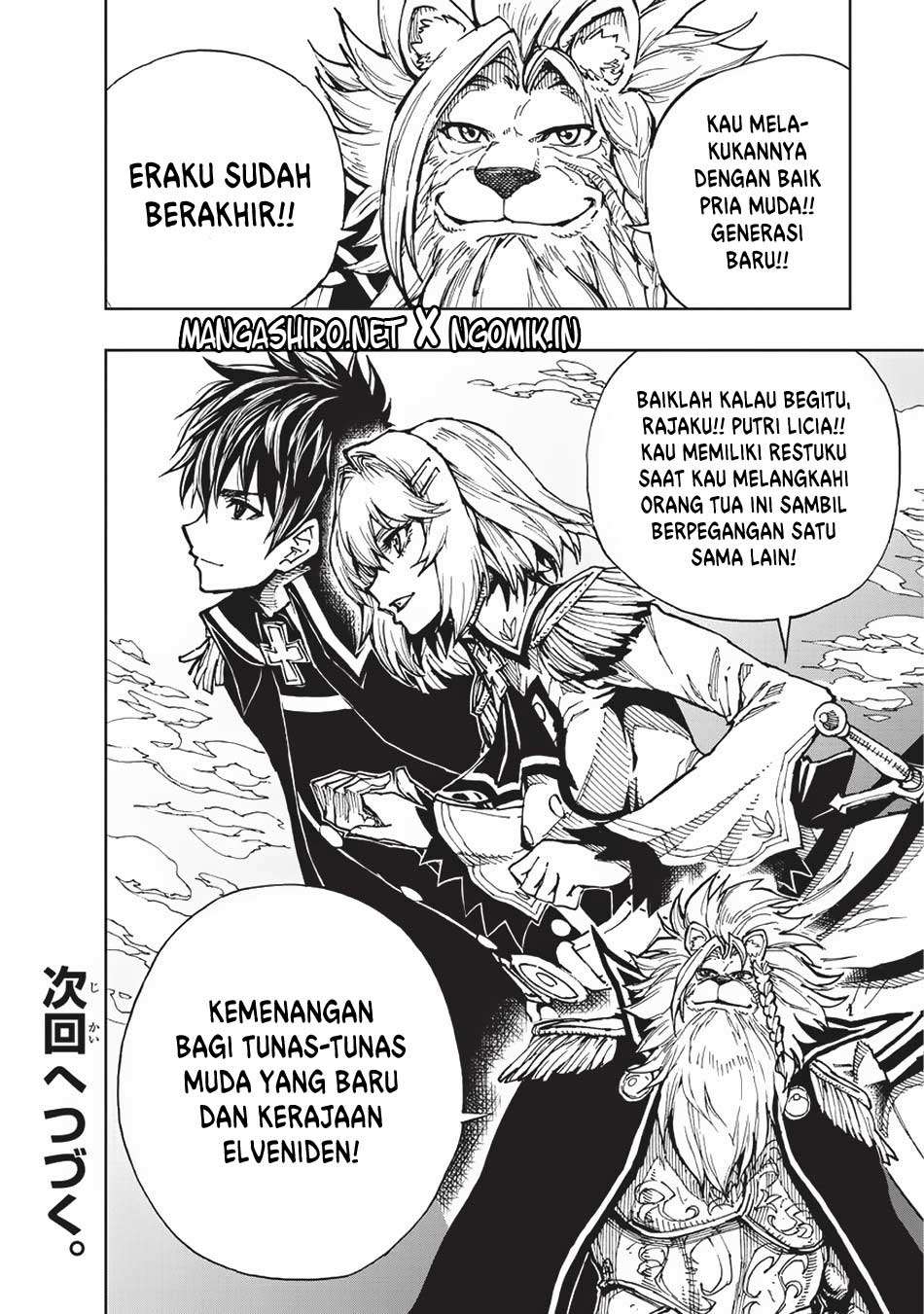 Genjitsu Shugi Yuusha no Oukoku Saikenki Chapter 20 page 28