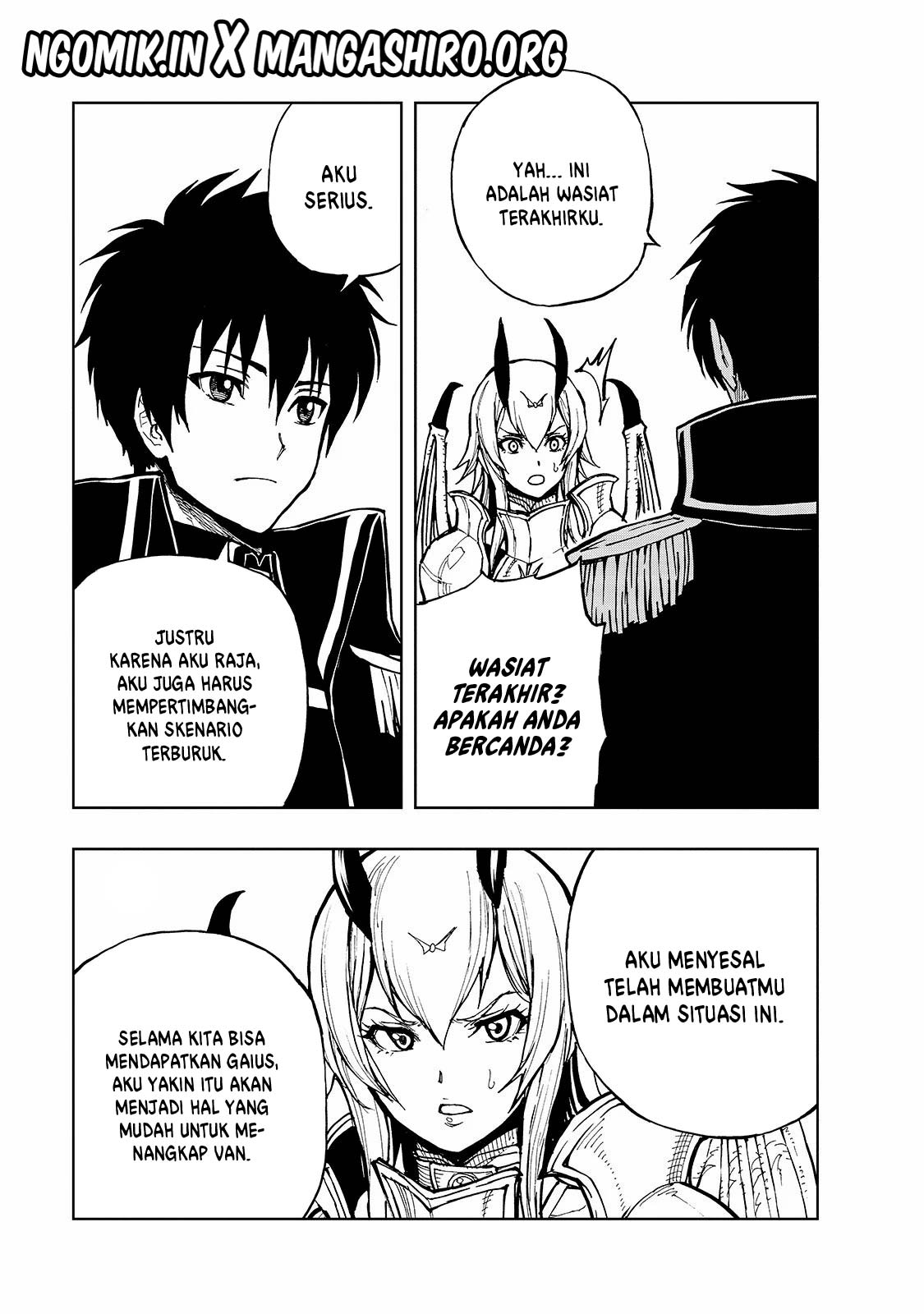 Genjitsu Shugi Yuusha no Oukoku Saikenki Chapter 25 page 14