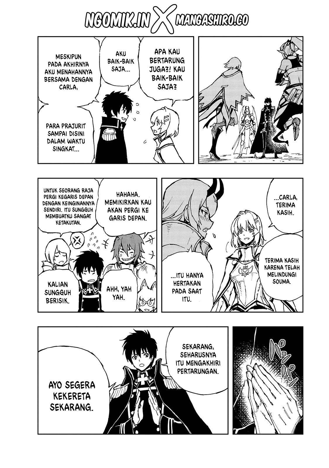 Genjitsu Shugi Yuusha no Oukoku Saikenki Chapter 27 page 10