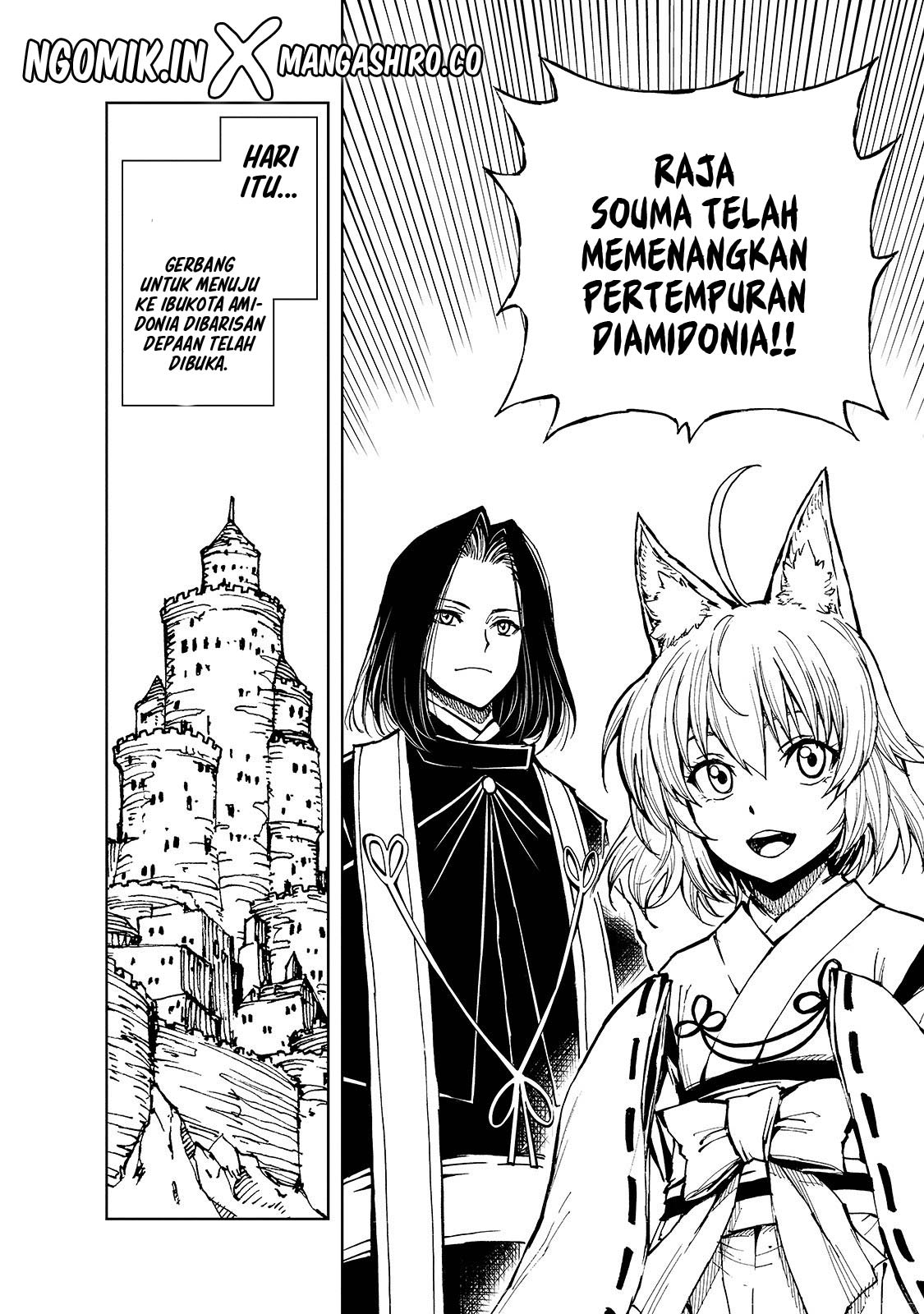 Genjitsu Shugi Yuusha no Oukoku Saikenki Chapter 27 page 15