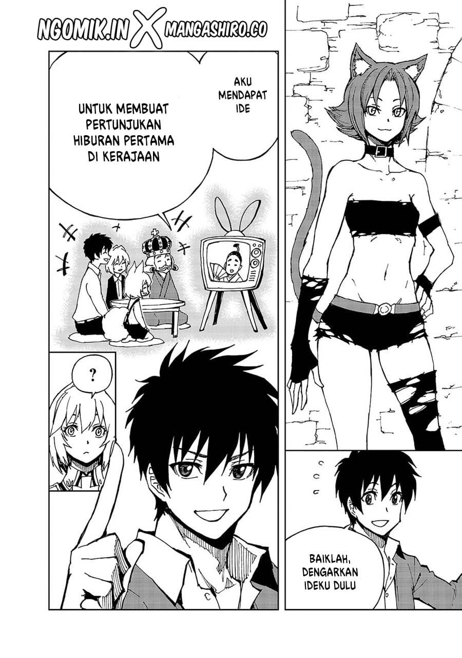 Genjitsu Shugi Yuusha no Oukoku Saikenki Chapter 29 page 5