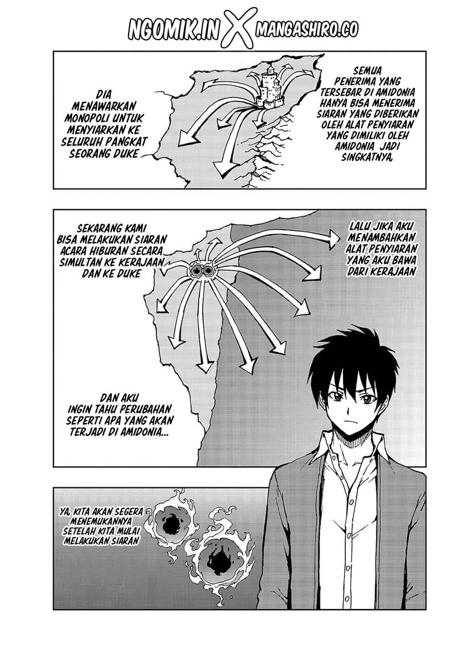Genjitsu Shugi Yuusha no Oukoku Saikenki Chapter 29 page 7