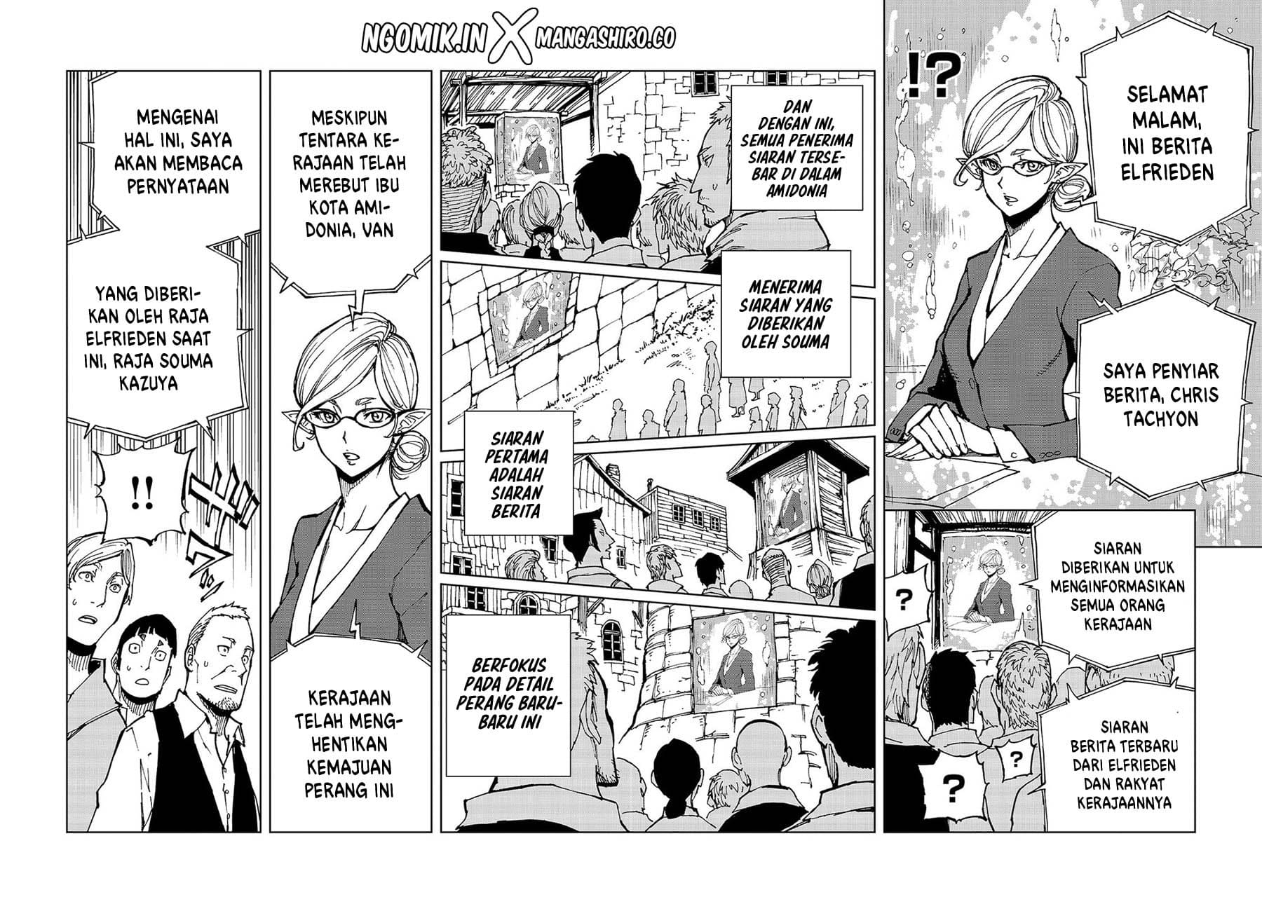 Genjitsu Shugi Yuusha no Oukoku Saikenki Chapter 29 page 9