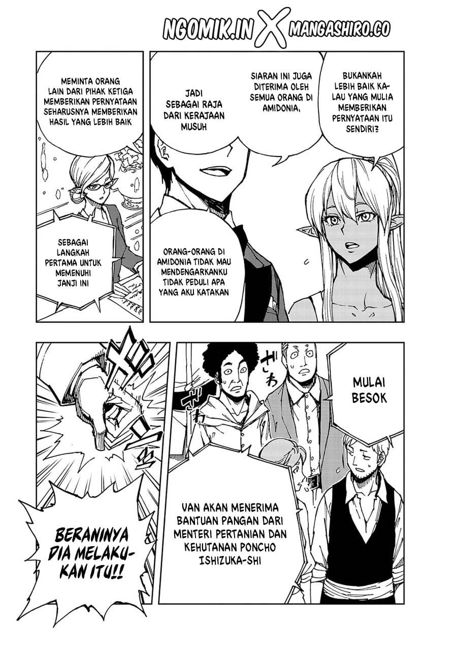 Genjitsu Shugi Yuusha no Oukoku Saikenki Chapter 29 page 11