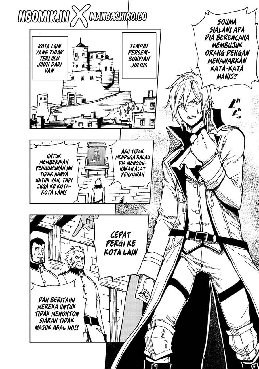 Genjitsu Shugi Yuusha no Oukoku Saikenki Chapter 29 page 12