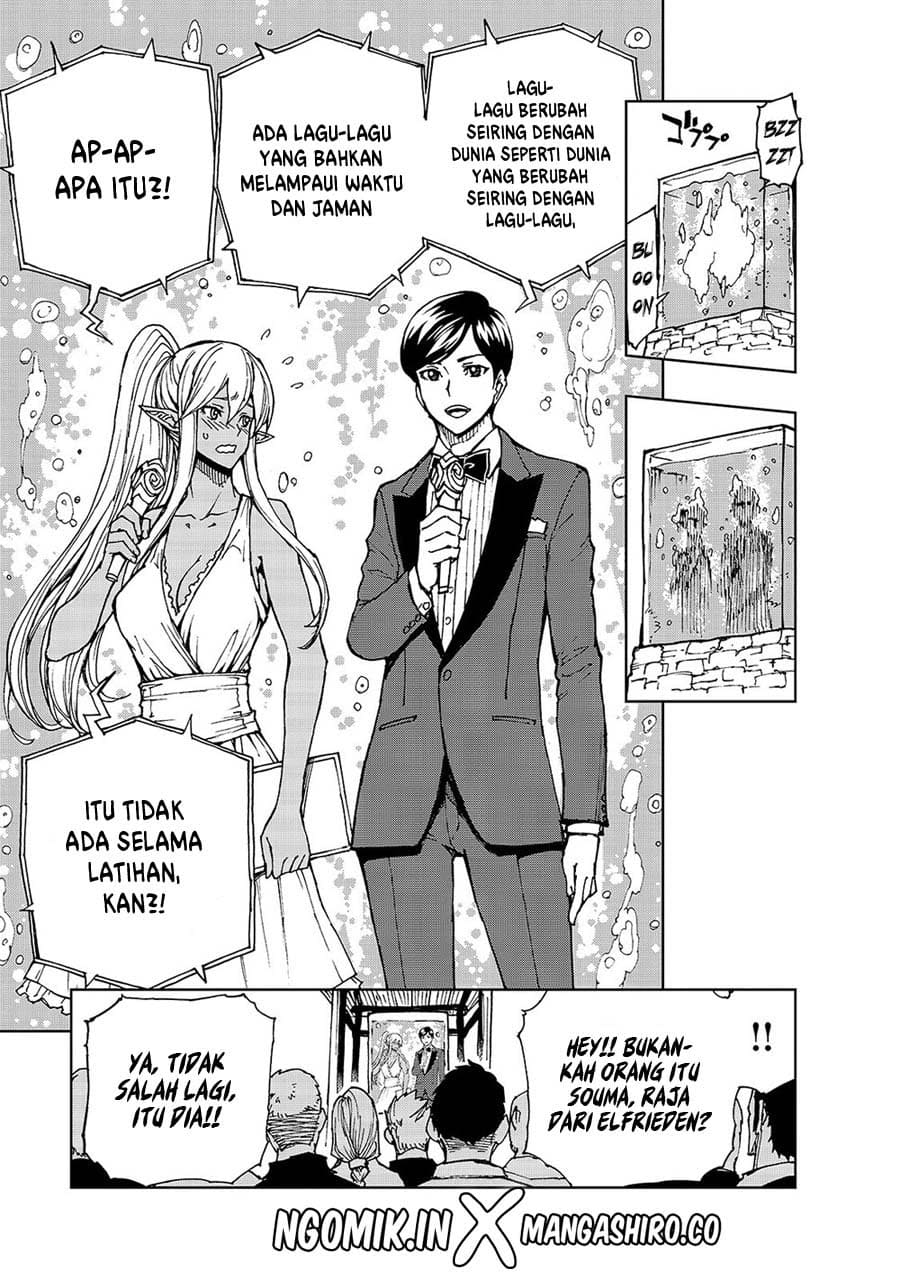 Genjitsu Shugi Yuusha no Oukoku Saikenki Chapter 29 page 15
