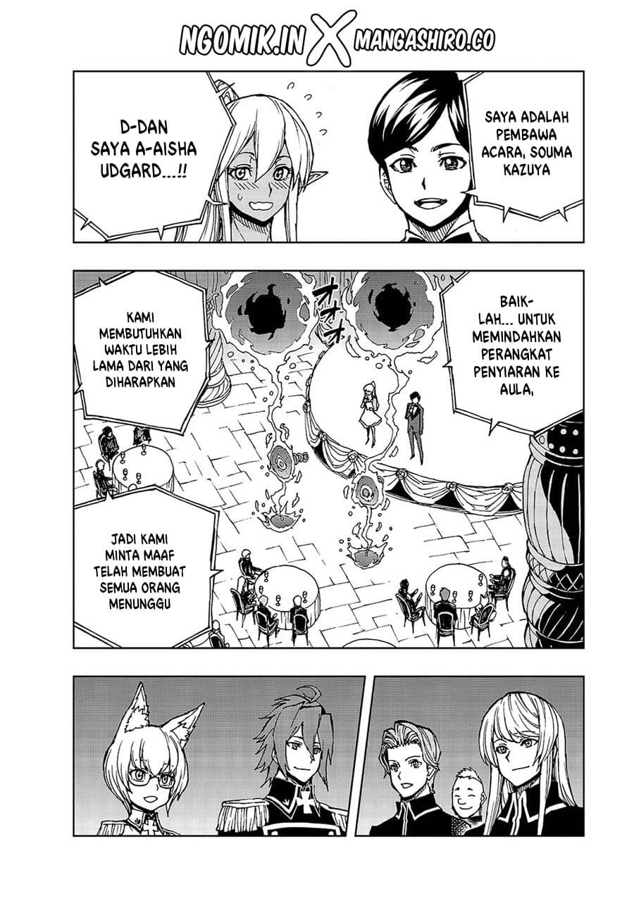 Genjitsu Shugi Yuusha no Oukoku Saikenki Chapter 29 page 16