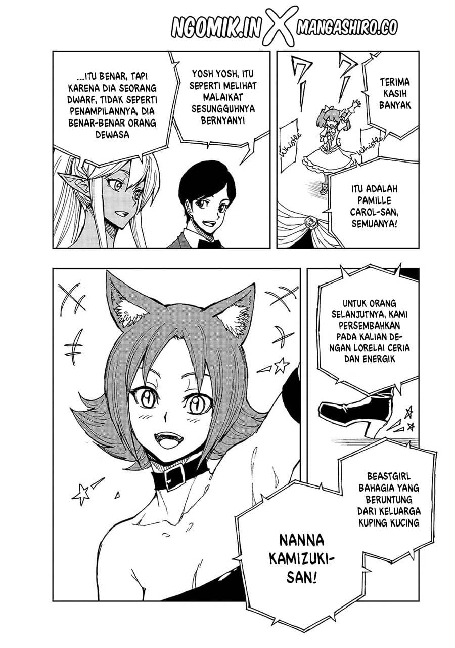 Genjitsu Shugi Yuusha no Oukoku Saikenki Chapter 29 page 19