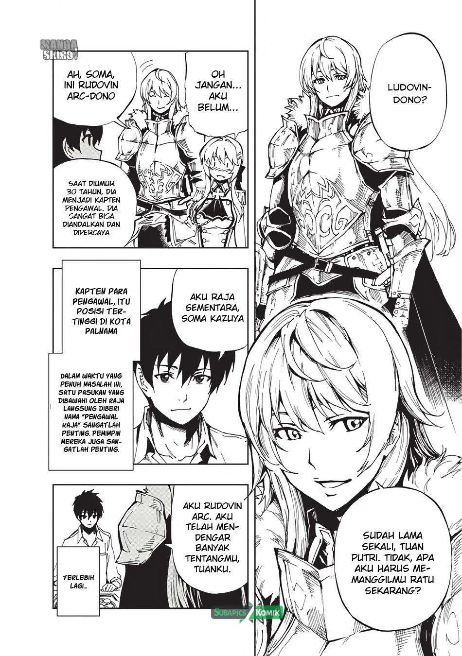 Genjitsu Shugi Yuusha no Oukoku Saikenki Chapter 3 page 4