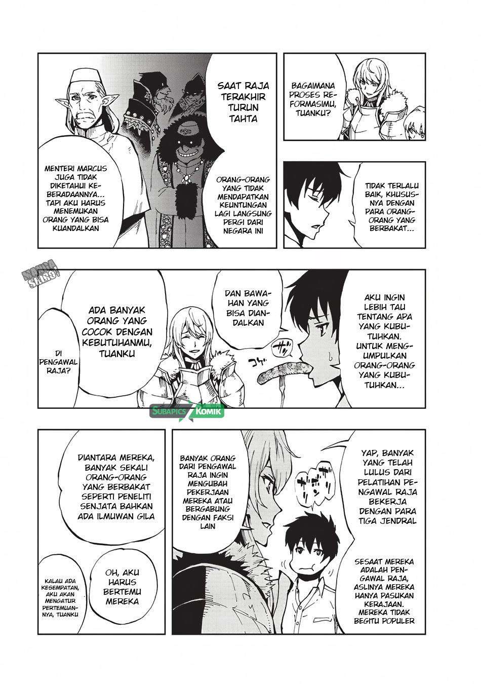 Genjitsu Shugi Yuusha no Oukoku Saikenki Chapter 3 page 7