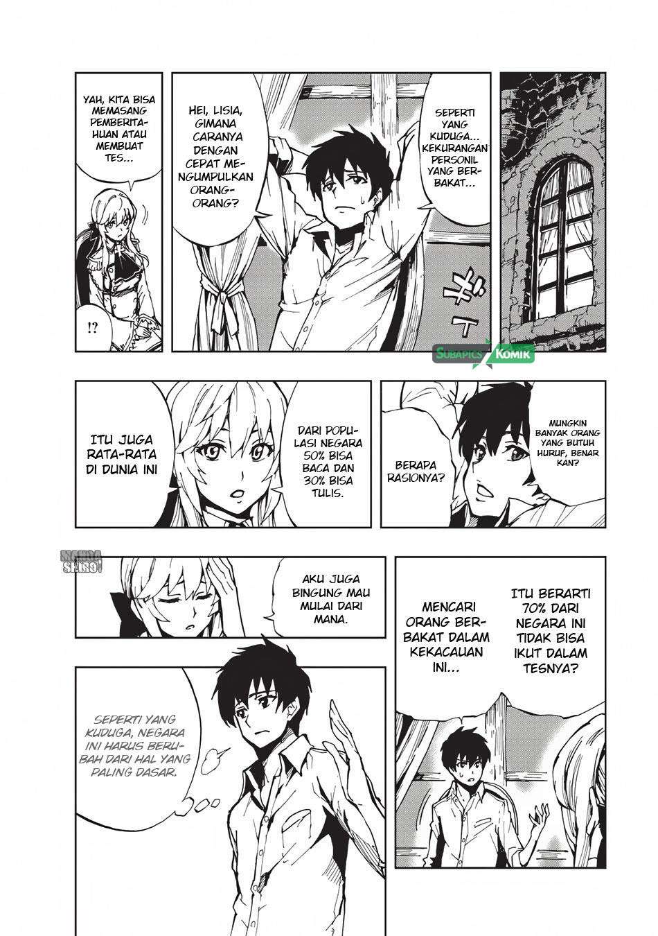 Genjitsu Shugi Yuusha no Oukoku Saikenki Chapter 3 page 8