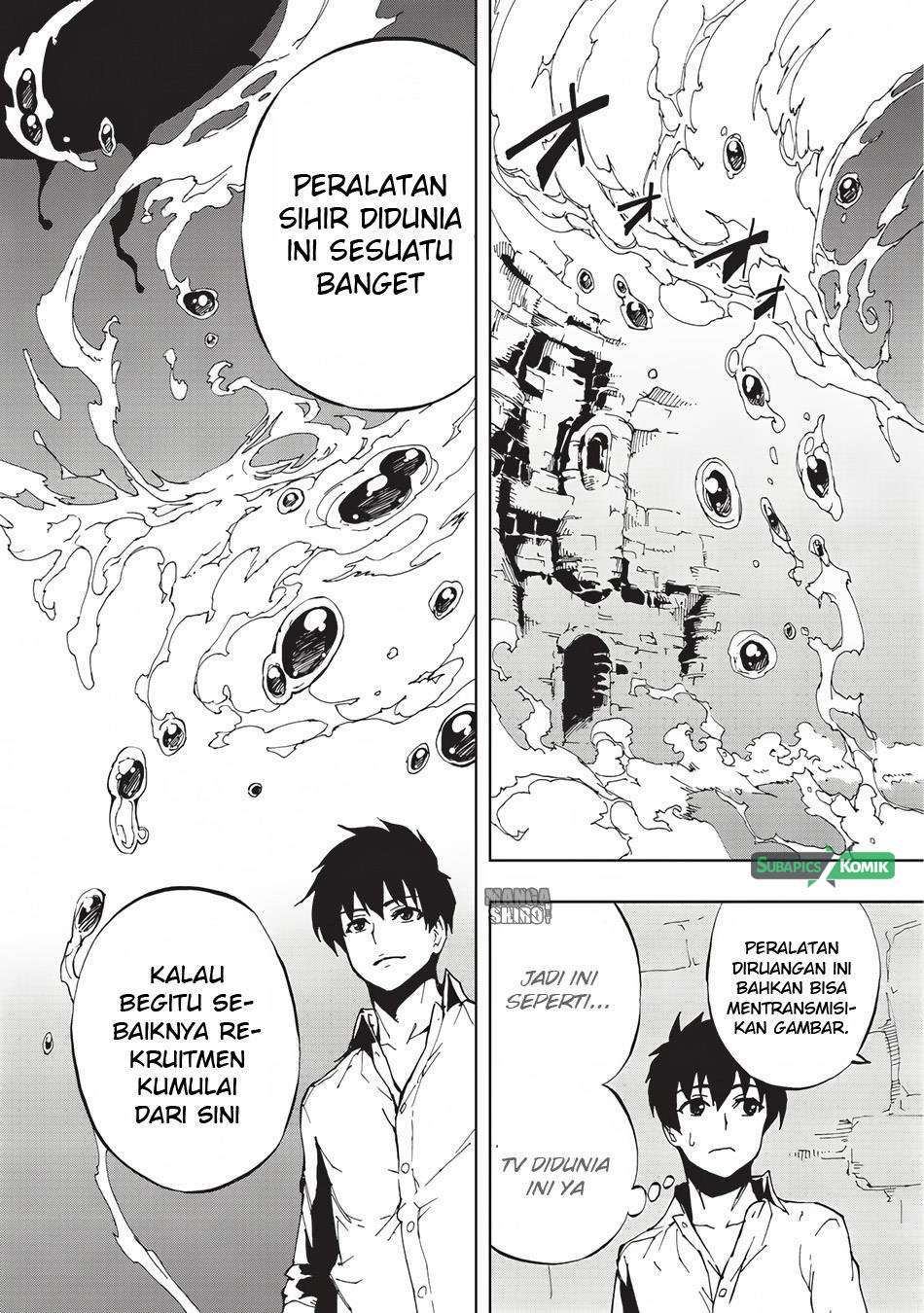 Genjitsu Shugi Yuusha no Oukoku Saikenki Chapter 3 page 11