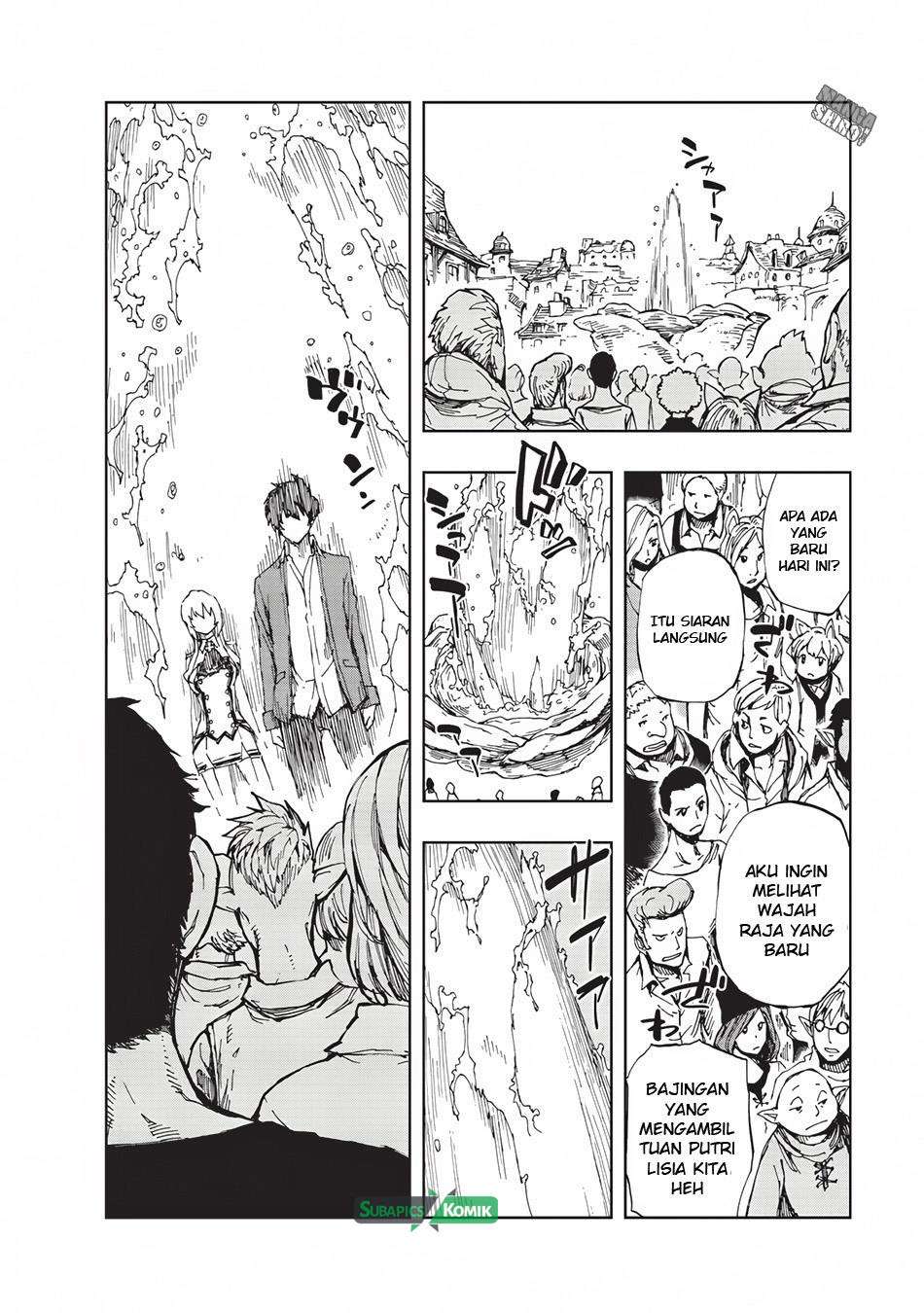 Genjitsu Shugi Yuusha no Oukoku Saikenki Chapter 3 page 12