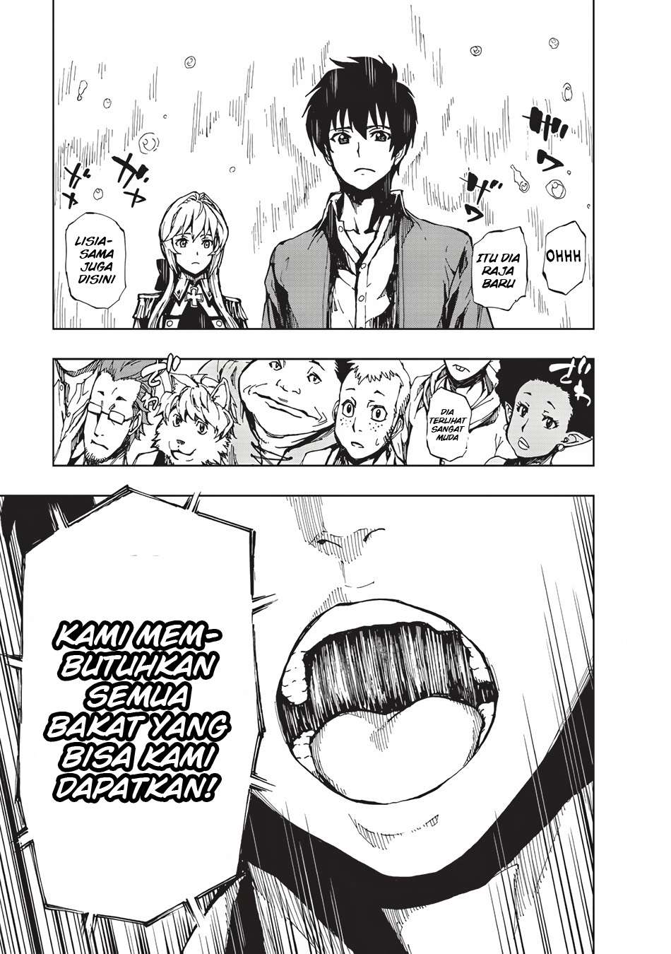 Genjitsu Shugi Yuusha no Oukoku Saikenki Chapter 3 page 13