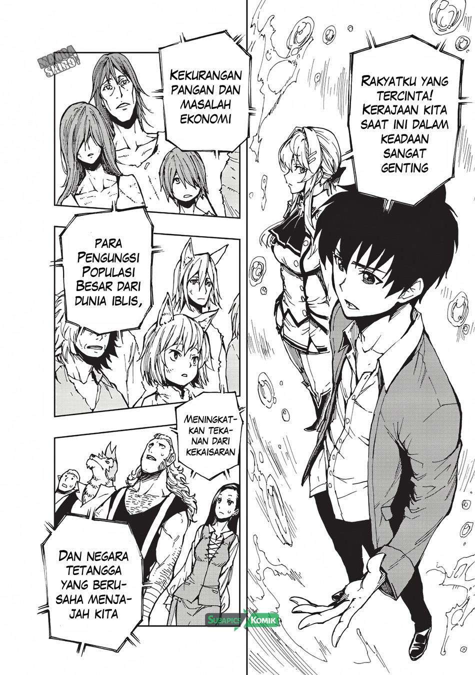 Genjitsu Shugi Yuusha no Oukoku Saikenki Chapter 3 page 14