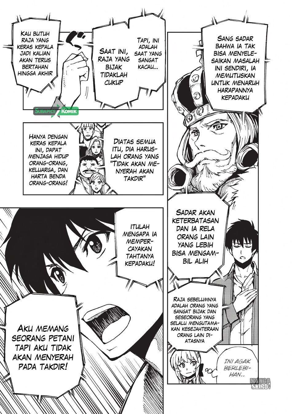 Genjitsu Shugi Yuusha no Oukoku Saikenki Chapter 3 page 15