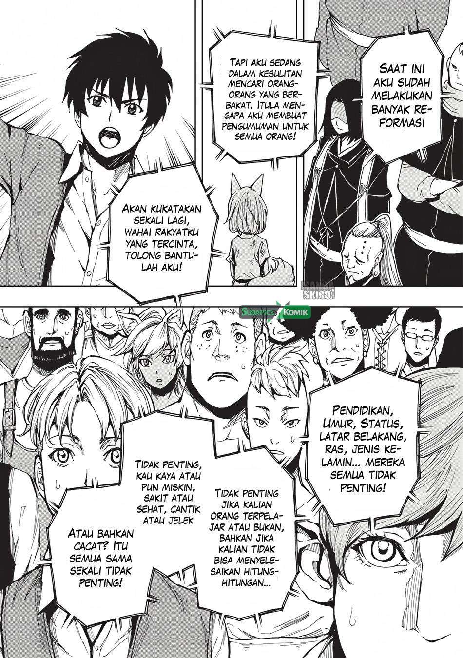 Genjitsu Shugi Yuusha no Oukoku Saikenki Chapter 3 page 16