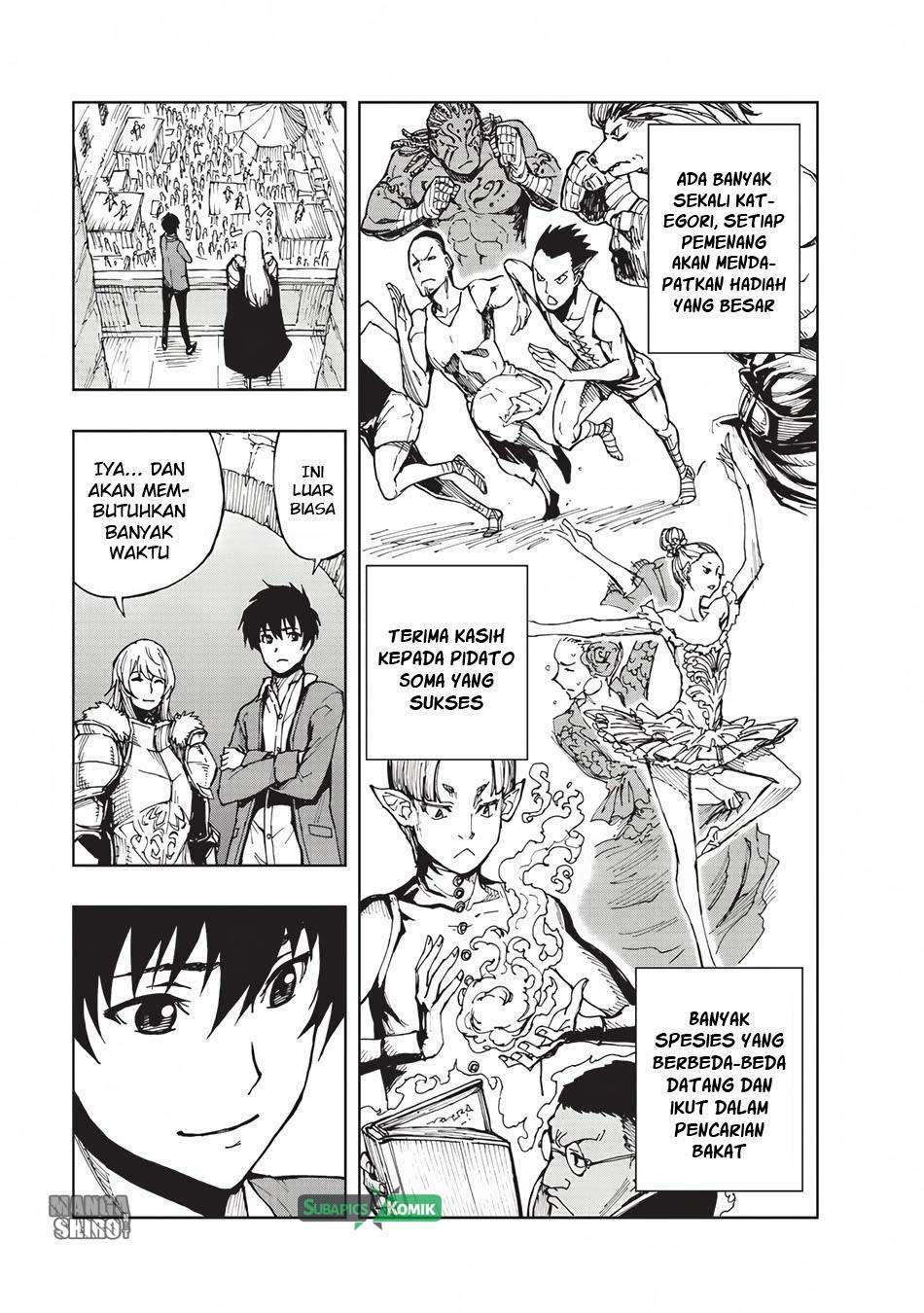 Genjitsu Shugi Yuusha no Oukoku Saikenki Chapter 3 page 21