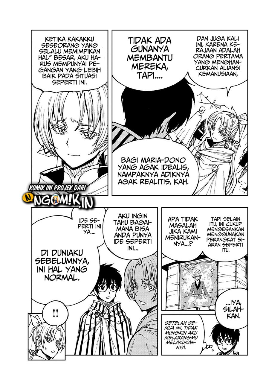 Genjitsu Shugi Yuusha no Oukoku Saikenki Chapter 32 page 6