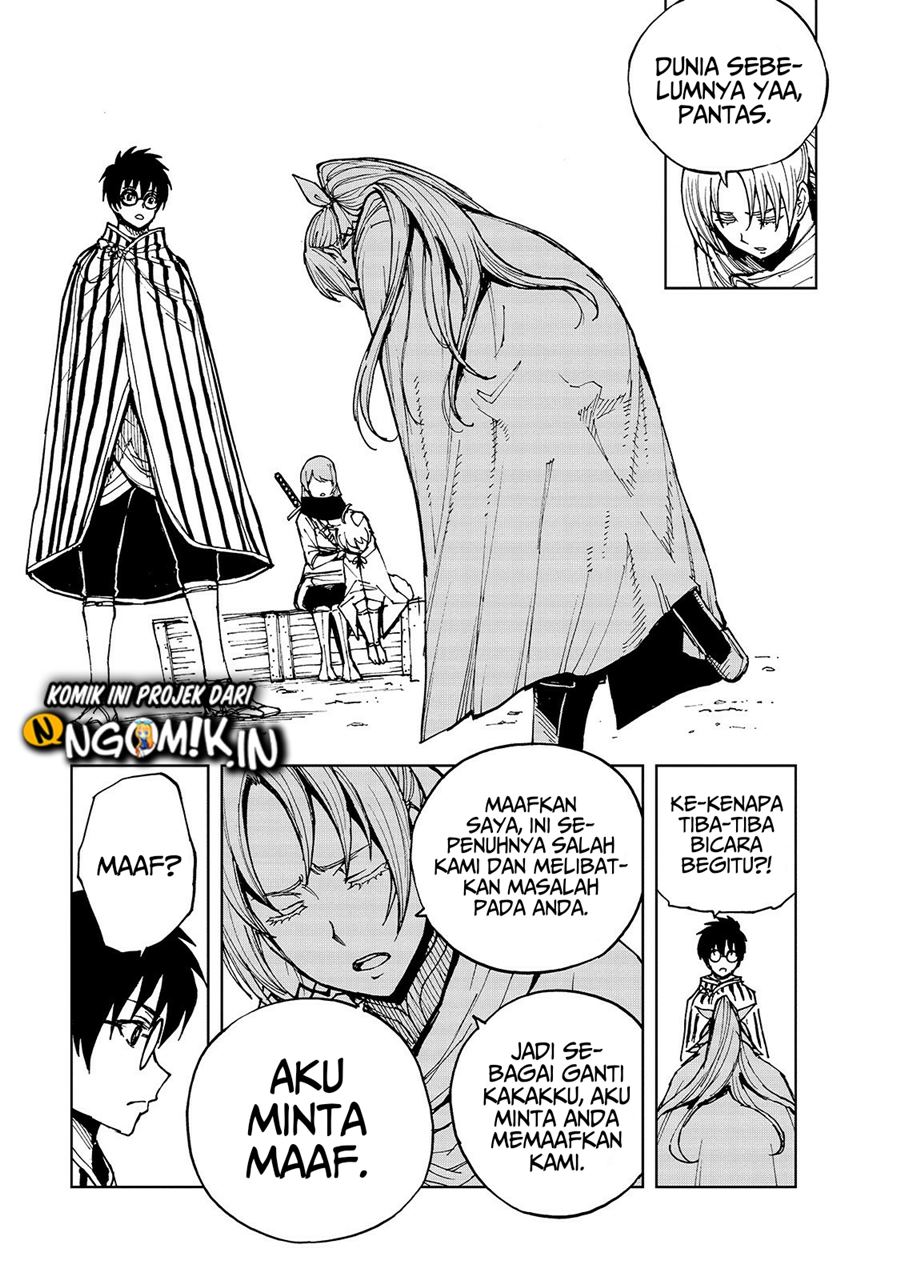 Genjitsu Shugi Yuusha no Oukoku Saikenki Chapter 32 page 7