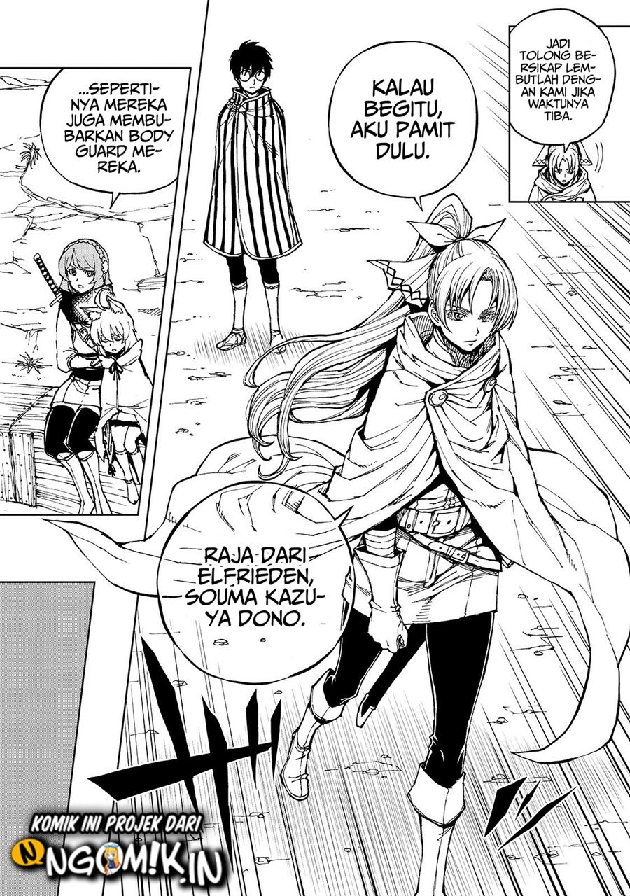 Genjitsu Shugi Yuusha no Oukoku Saikenki Chapter 32 page 15
