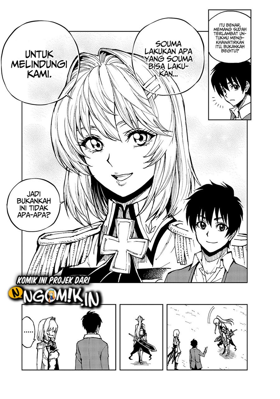 Genjitsu Shugi Yuusha no Oukoku Saikenki Chapter 32 page 26