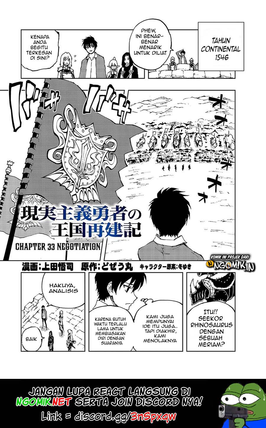 Genjitsu Shugi Yuusha no Oukoku Saikenki Chapter 33 page 1