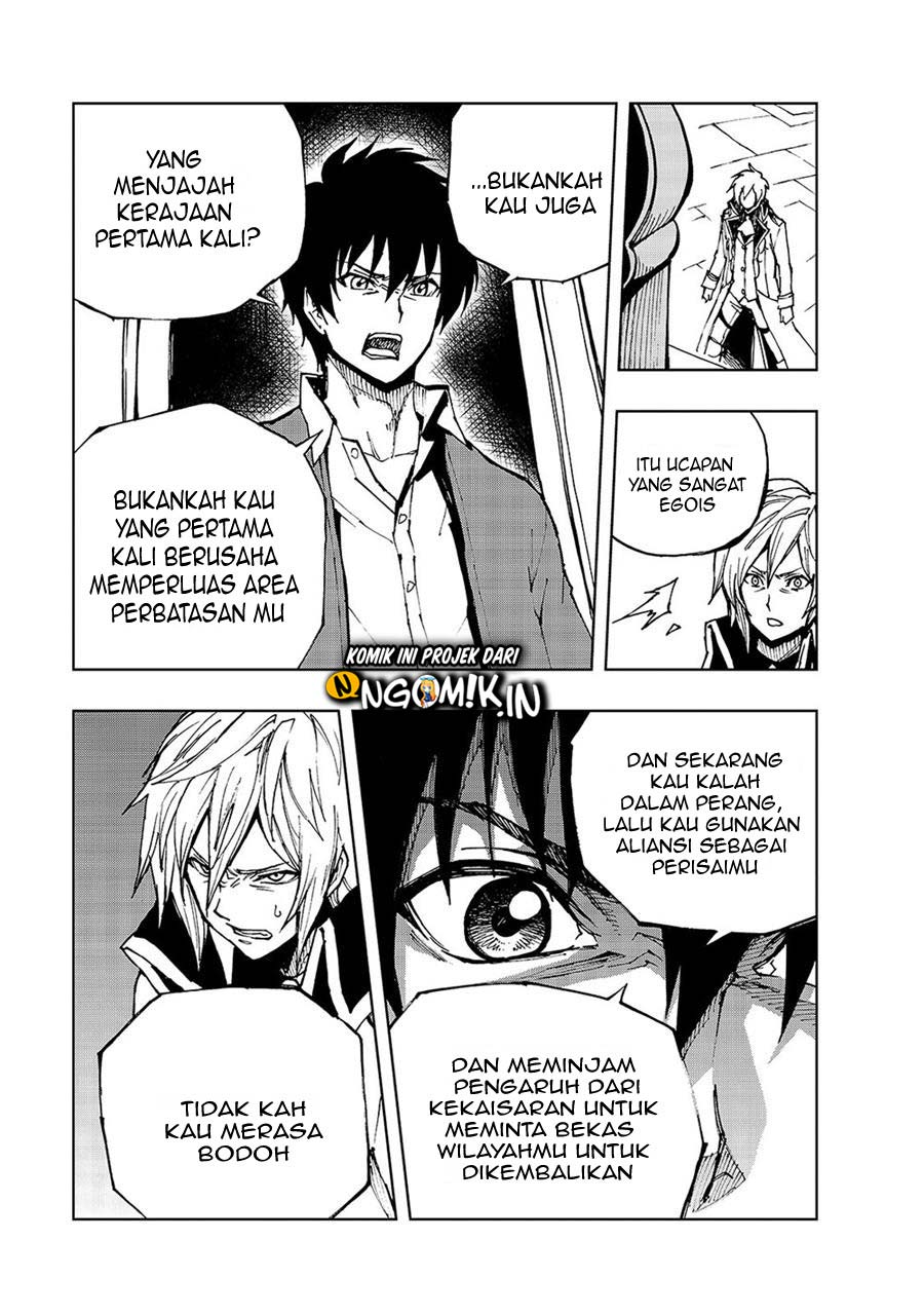 Genjitsu Shugi Yuusha no Oukoku Saikenki Chapter 33 page 8