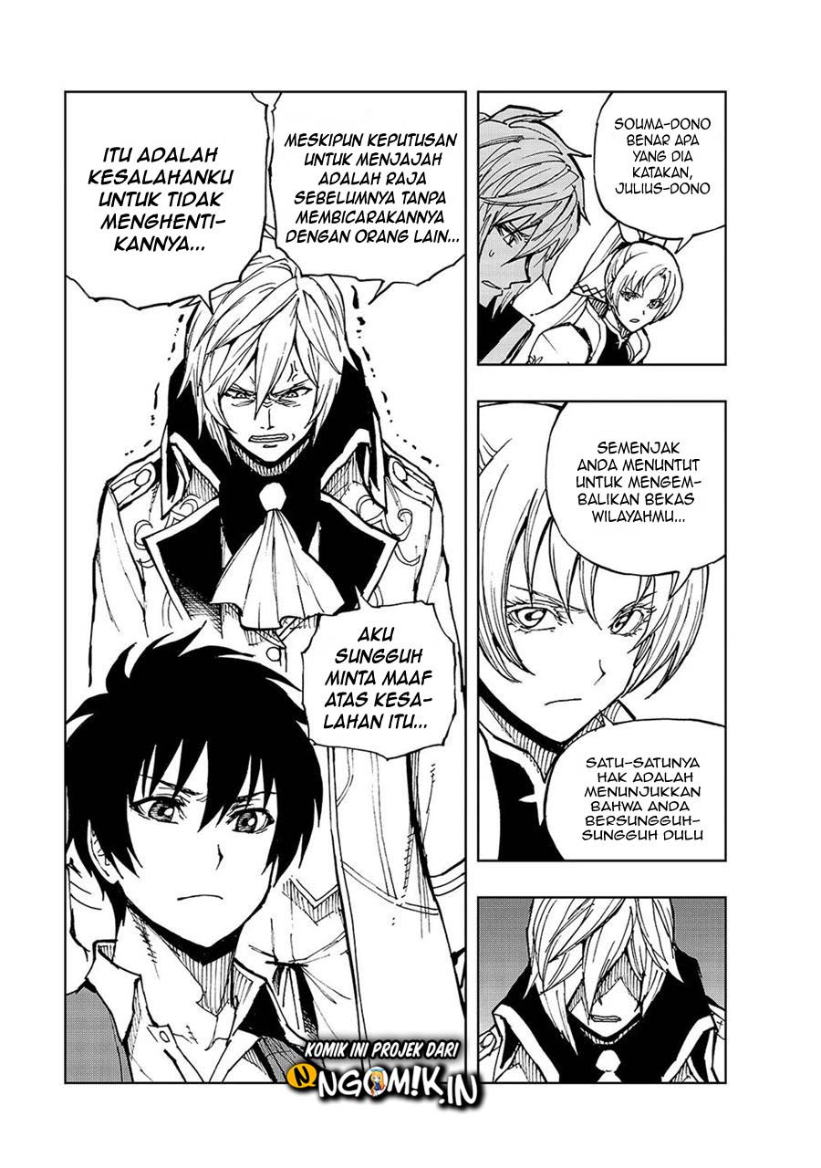Genjitsu Shugi Yuusha no Oukoku Saikenki Chapter 33 page 10