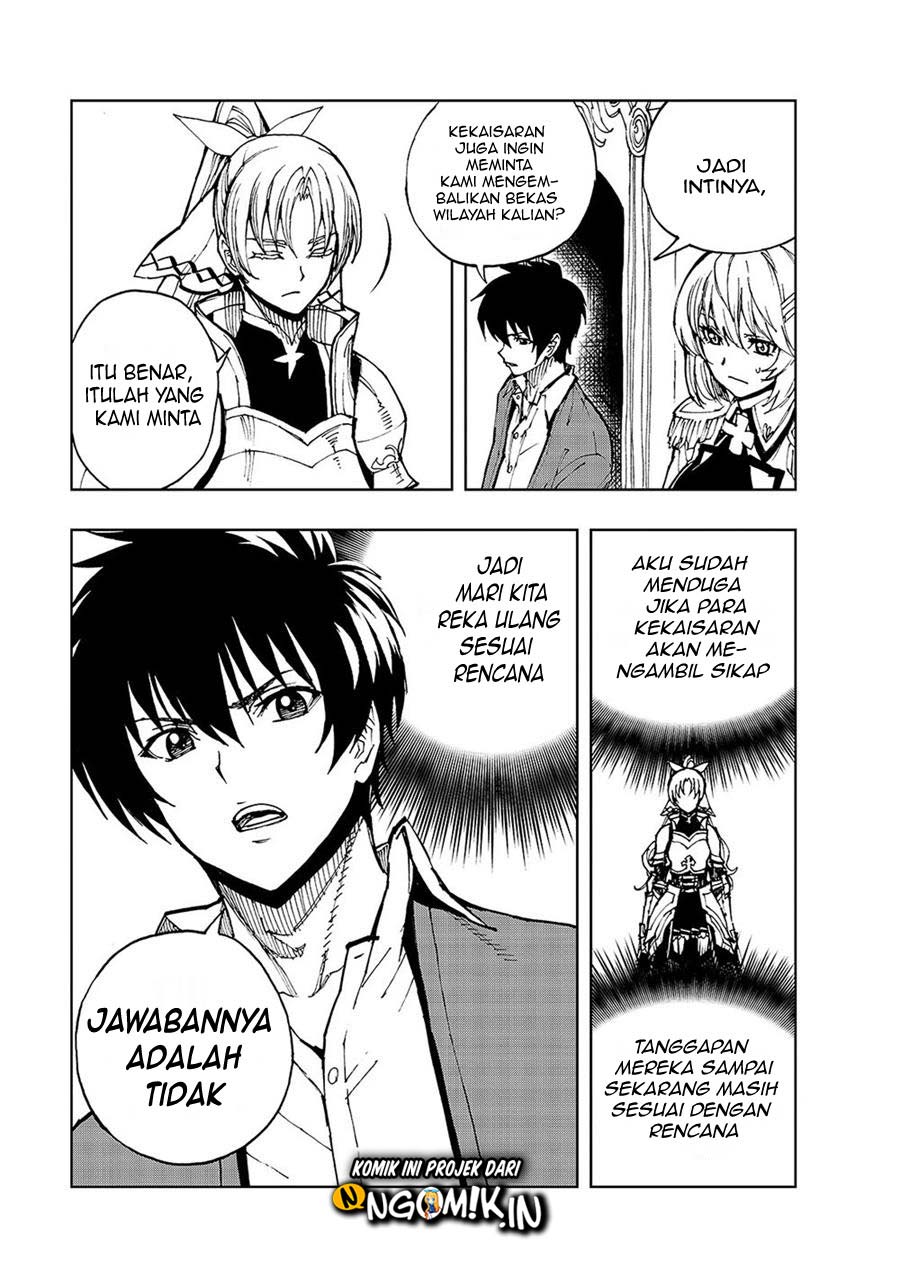 Genjitsu Shugi Yuusha no Oukoku Saikenki Chapter 33 page 12