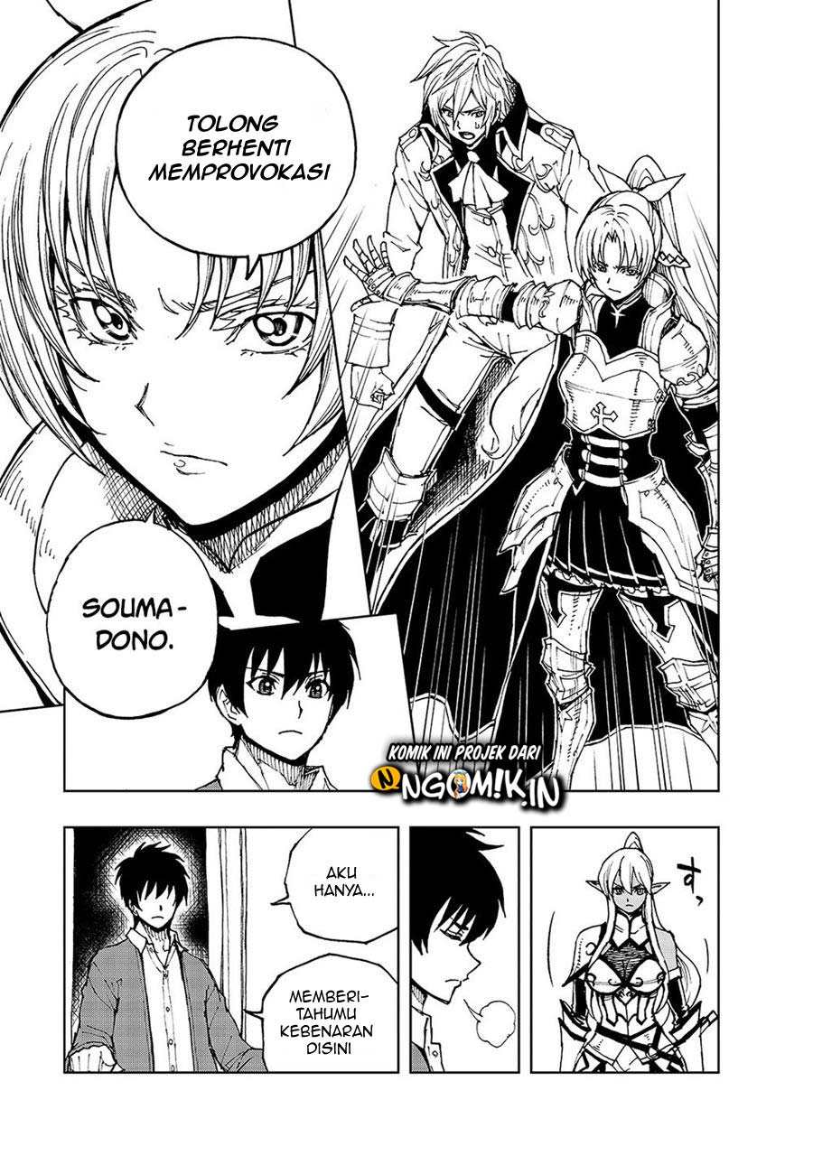 Genjitsu Shugi Yuusha no Oukoku Saikenki Chapter 33 page 17