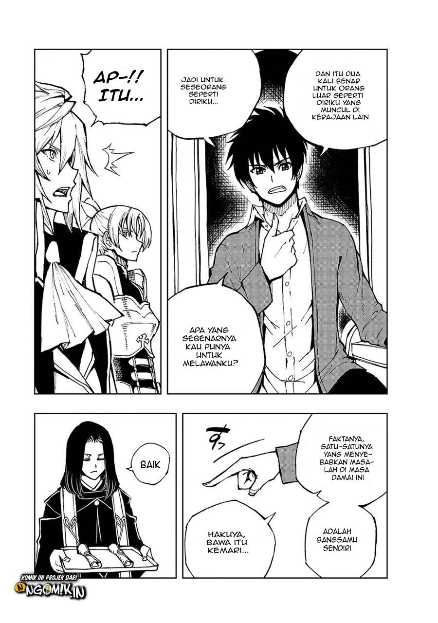 Genjitsu Shugi Yuusha no Oukoku Saikenki Chapter 33 page 19