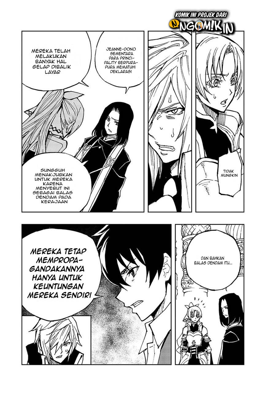 Genjitsu Shugi Yuusha no Oukoku Saikenki Chapter 33 page 21