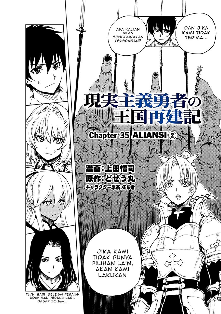 Genjitsu Shugi Yuusha no Oukoku Saikenki Chapter 35 page 2