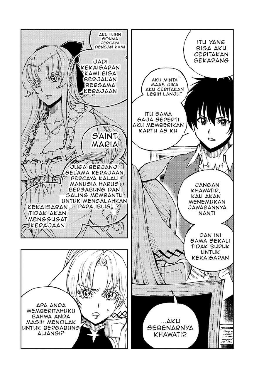 Genjitsu Shugi Yuusha no Oukoku Saikenki Chapter 35 page 14