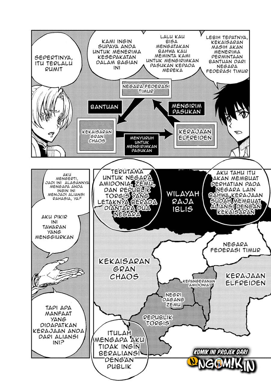 Genjitsu Shugi Yuusha no Oukoku Saikenki Chapter 35 page 17