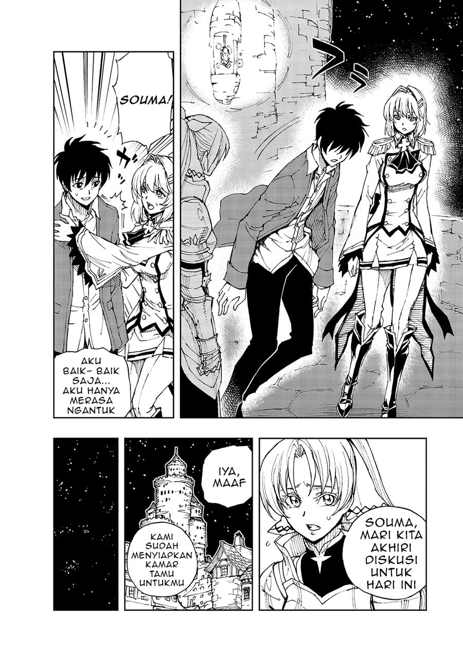 Genjitsu Shugi Yuusha no Oukoku Saikenki Chapter 35 page 24