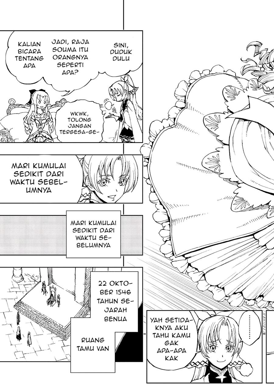 Genjitsu Shugi Yuusha no Oukoku Saikenki Chapter 36 page 3