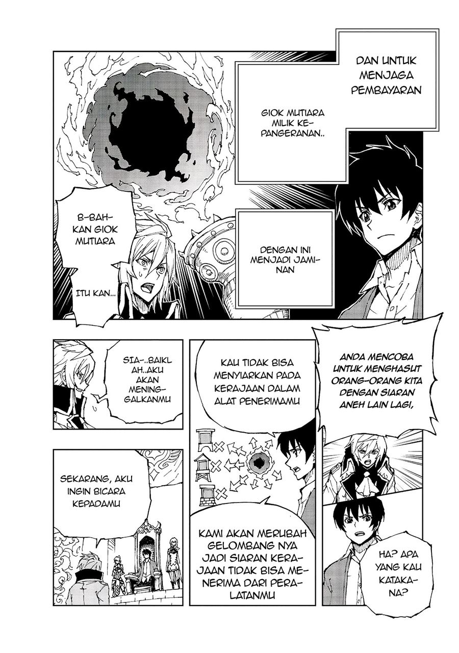 Genjitsu Shugi Yuusha no Oukoku Saikenki Chapter 36 page 8